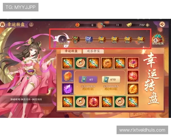 瓦力视讯游戏充值优惠与礼包领取攻略，最大化你的游戏投入价值