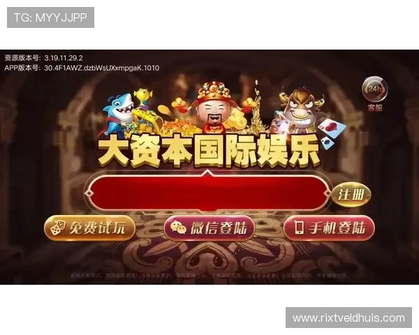 百家家乐app多种游戏模式选择,满足不同玩家的娱乐需求,体验多样化玩法乐趣 百家家乐app多种游戏模式选择,满足不同玩家的娱乐需求,体验多样化玩法乐趣