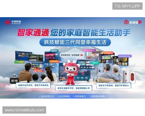 真人视讯网站app安全可靠，提供多样化高品质真人娱乐体验推荐