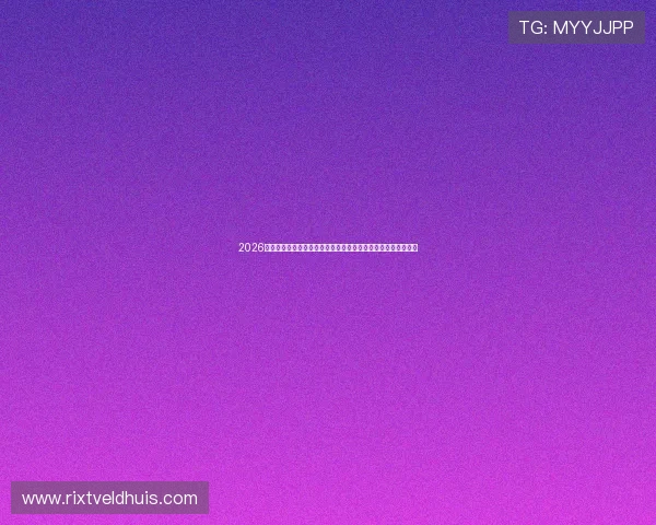 2026世界杯葡萄牙对乌兹别克斯坦比赛直播地址最新整理与观看推荐