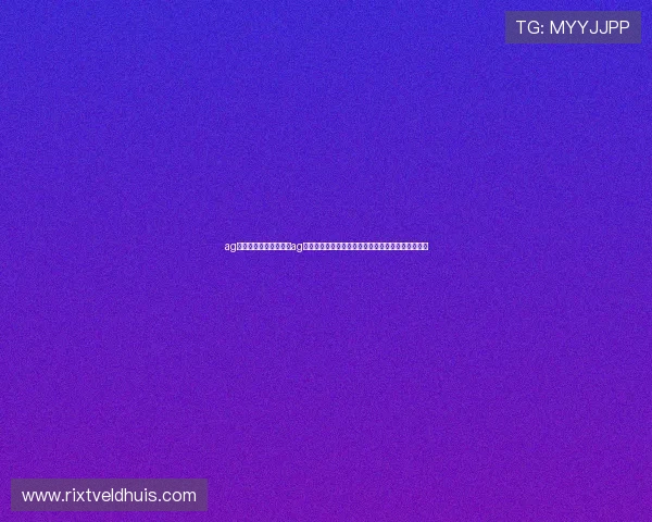 ag真人网登录入口:利用ag真人网登录入口观看世界杯直播,享受高清赛事体验